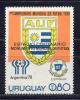 Почтовые марки. Уругвай, 1979 г. №1537. Футбол. (из серии) 1979г
