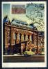 Почтовая карточка с маркой и СГ. СССР 1968 г. Неделя письма. 1968г