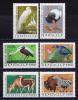 Почтовые марки. СССР. 1968г. Заповедники. №3674-3679. 1968г