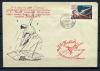 Конверт с маркой и СГ. СССР 1961 г. "Восток-2". Г.С. Титов. КО. 1961г