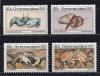 Почтовые марки. О. Рождества, 1985 г. №199-202. Крабы. 1985г