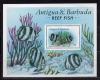 Почтовые марки. Антигуа и Барбуда, 1987 г. Бл. 123. Фауна коралловых рифов. (Mi 12 e) 1987г