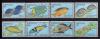 Почтовые марки. Гренада. 1990г. Морская Фауна. №2151-2158. 1990г