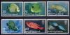 Почтовые марки. Виргинские острова. 1975г. Морская Фауна. №285-300. 1975г