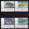 Почтовые марки. Гренада. 2003г. Рыбы. №5297-5300. 2003г