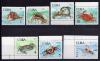 Почтовые марки. Куба. 1969г. Морская Фауна. №1464-1470. (См.состояние марки с номиналом 3) 1969г