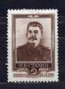 Почтовые марки. СССР, 1954 г. №1753. Сталин. 1954г