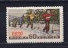 Почтовые марки. СССР, 1952 г. №1672 т. 2. Зимний спорт. 1952г