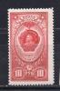 Почтовые марки. СССР, 1959 г. №1707 а. Ордена. 1959г
