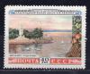 Почтовые марки. СССР, 1953 г. №1725-1. Волго-Донской судоходный канал им. В.И.Ленина. 1953г