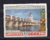 Почтовые марки. СССР, 1953 г. №1721. Волго-Донской канал. 1953г
