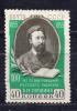 Почтовые марки. СССР, 1954 г. №1801. В.М. Гаршин. (Дефект скана, марка прямоугольная). 1954г