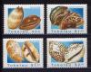 Почтовые марки. Токелау. 1996г. Ракушки. №238-241 1996г