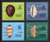 Почтовые марки. Токелау. 1974г. Ракушки. №34-37 1974г