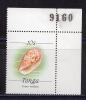 Почтовые марки. Тонга. 1996г. Ракушки. №1041 I 1987г