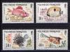 Почтовые марки. Фр. Полинезия. 1962г. Рыбы. №24-27 1962г