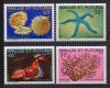 Почтовые марки. Острова Гилберта и Эллис. 1982г. Морская Флора и Фауна. №430-433 1982г