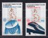 Почтовые марки. Лихтенштейн, 1988 г. №937-938. Европа. Транспорт. 1988г
