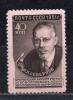 Почтовые марки. СССР, 1951 г. №1640. (Размер рис.: 22,5*33.) Учёные: Северцов. 1951г