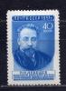 Почтовые марки. СССР, 1955 г. №1638-I. Т. 2 Учёные: Лебедев. 1955г