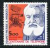 Почтовые марки. Сент-Пьер и Микелон. 1976г. Телефон. Космос. №516 (Mi: 12.00 Евро). 1976г