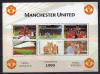 Почтовые марки. Бенин, 1999 г. №1210-1215. Футбол. Манчестер, Юнайтед. МЛ. (Mi 12 е ) 1999г