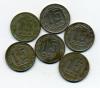 Монеты СССР. 15 копеек 1952-1957 г 6 шт. 1952-1957г