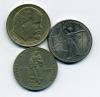 Монеты СССР. 1 рубль 1965-1975 г 3 шт. 1965-1975г