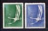 Почтовые марки. КНР. 1958г. Конференция министерства связи. №390-391. (См.сост.) 1958г