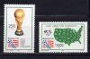Почтовые марки. Тур. Кипр, 1994 г. №376-377. Футбол. 1994г