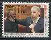 Почтовые марки. Куба. 2010. Фидель Кастро Рус. 2010г