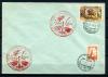Конверт с марками и СГ. СССР 1959 г. 3-й искусственный спутник. КО. 1959г