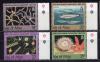 Почтовые марки. Англия, Ост. Мэн. 1992 г. №507-511. Без 510. Морская жизнь. 1992г