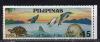 Почтовые марки. Филиппины, 1998 г. №2957. Год океана. 1998г