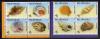 Почтовые марки. Филиппины, 2005 г. №3629-3632; 3625-3628. СЦ. Ракушки. 2005г