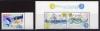 Почтовые марки. Макао. 1998-1999г. Море. Год Океана. №1011-1012. №970. 1998-1999г