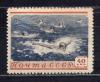 Почтовые марки. СССР, 1954 г. №1765. Плавание. 1954г