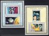 Почтовые марки. Чад. 1971г. Космос. Программа Аполлон. №348-351. Люкс-блоки. Беззубц. 1971г