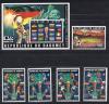 Почтовые марки. Дагомея, 1974 г. Футбол. MiNr. 566 - 570. Бл. 23 Комплект! . (Mi 15.0 e) 1974г