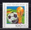 Почтовые марки. Германия, 1994 г. №1718. Футбол. 1994г