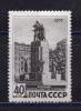 Почтовые марки. СССР. 1955г. Дружба с Польшей. №1807. 1955г