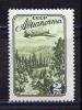 Почтовые марки. СССР. 1955г. Стандарт. Авиапочта. №1800. 1955г