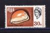 Почтовые марки. Фиджи. 1969г. Ракушки. №244. 1969г