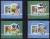 Почтовые марки. Мадагаскар, 1992 г. №202-205. Люкс-блоки. Футбол. (Mi 20.0 e) 1992г