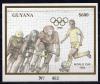 Почтовые марки. Гайана, 1993 г. Бл. 317. (Mi 30.0 e) Футбол. 1993г
