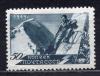 Почтовые марки. СССР, 1956 г. №1415Р. ВР. Б/К. Альпинист. 1956г