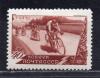 Почтовые марки. СССР, 1949 г. №1414. кв, т. 1. Велогонка. 1949г
