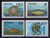 Почтовые марки. Танзания. 1986г. Морская Фауна. №337-340. 1986г