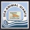 Почтовые марки. Танзания. 1993г. Черепаха. Блок №210 (№1457). 1993г
