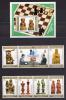 Почтовые марки. Сан-Томе. 1981г. Шахматы. №703-710. Блок №60 (Mi 45.00 Евро) 1981г